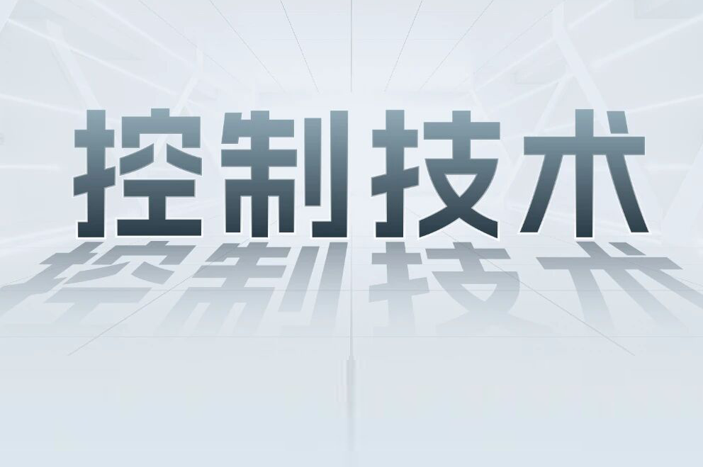 解锁工业智能！一键全面相识尊龙凯时科技节造产品